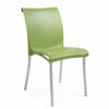 Picture of Discontinued NARDI REGINA SIDE DINING CHAIR