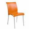 Picture of Discontinued NARDI REGINA SIDE DINING CHAIR