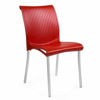 Picture of Discontinued NARDI REGINA SIDE DINING CHAIR